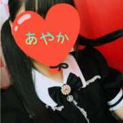 ヒメ日記 2025/09/11 09:20 投稿 あやか 梅田アバンチュール