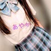 ヒメ日記 2025/09/12 17:36 投稿 あやか 梅田アバンチュール