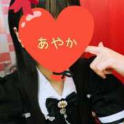 ヒメ日記 2025/09/14 10:31 投稿 あやか 梅田アバンチュール