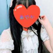 ヒメ日記 2025/09/17 09:22 投稿 あやか 梅田アバンチュール