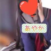 ヒメ日記 2025/09/20 17:56 投稿 あやか 梅田アバンチュール