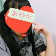 ヒメ日記 2025/09/27 09:49 投稿 あやか 梅田アバンチュール