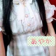 ヒメ日記 2025/09/30 09:21 投稿 あやか 梅田アバンチュール