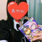 ヒメ日記 2025/10/16 18:08 投稿 あやか 梅田アバンチュール