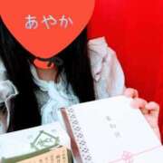 ヒメ日記 2025/10/19 19:17 投稿 あやか 梅田アバンチュール