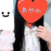 ヒメ日記 2025/10/23 09:44 投稿 あやか 梅田アバンチュール