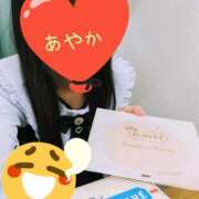 ヒメ日記 2025/11/04 18:14 投稿 あやか 梅田アバンチュール