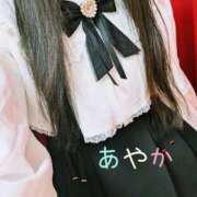 ヒメ日記 2025/11/05 19:22 投稿 あやか 梅田アバンチュール