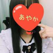 ヒメ日記 2025/11/13 09:32 投稿 あやか 梅田アバンチュール