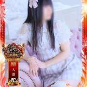 ヒメ日記 2025/11/15 10:02 投稿 あやか 梅田アバンチュール