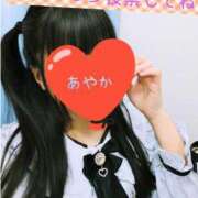 ヒメ日記 2025/11/22 09:52 投稿 あやか 梅田アバンチュール