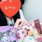 ヒメ日記 2025/11/24 18:42 投稿 あやか 梅田アバンチュール