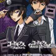 ヒメ日記 2025/11/28 19:03 投稿 あやか 梅田アバンチュール