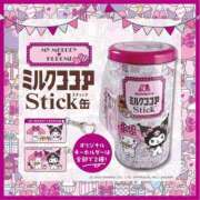 ヒメ日記 2025/12/01 20:02 投稿 あやか 梅田アバンチュール