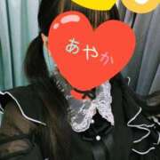 あやか あやか(⁠*⁠´⁠ω⁠｀⁠*⁠) 梅田アバンチュール