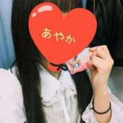 ヒメ日記 2025/12/10 09:28 投稿 あやか 梅田アバンチュール