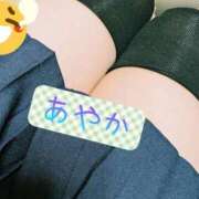 ヒメ日記 2025/12/21 10:39 投稿 あやか 梅田アバンチュール