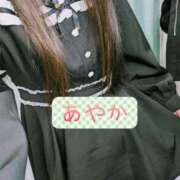 ヒメ日記 2025/12/25 10:02 投稿 あやか 梅田アバンチュール