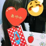 ヒメ日記 2025/12/27 18:44 投稿 あやか 梅田アバンチュール