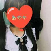 ヒメ日記 2026/01/09 19:22 投稿 あやか 梅田アバンチュール