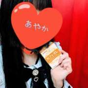 ヒメ日記 2026/01/18 10:34 投稿 あやか 梅田アバンチュール