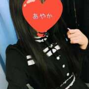 ヒメ日記 2026/01/19 09:49 投稿 あやか 梅田アバンチュール