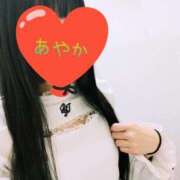 ヒメ日記 2026/01/24 10:03 投稿 あやか 梅田アバンチュール