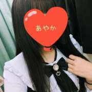 ヒメ日記 2026/01/25 10:52 投稿 あやか 梅田アバンチュール