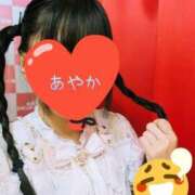 ヒメ日記 2026/02/02 19:22 投稿 あやか 梅田アバンチュール