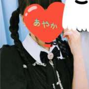 ヒメ日記 2026/02/05 18:52 投稿 あやか 梅田アバンチュール