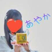 ヒメ日記 2026/02/13 20:22 投稿 あやか 梅田アバンチュール