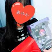 ヒメ日記 2026/02/15 18:52 投稿 あやか 梅田アバンチュール