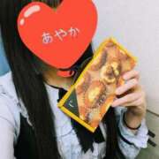 ヒメ日記 2026/02/22 19:12 投稿 あやか 梅田アバンチュール