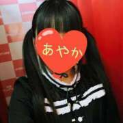 ヒメ日記 2026/02/24 19:27 投稿 あやか 梅田アバンチュール