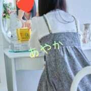 あやか あやか(⁠*⁠´⁠ω⁠｀⁠*⁠) 梅田アバンチュール