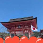 ヒメ日記 2026/04/04 19:52 投稿 あやか 梅田アバンチュール