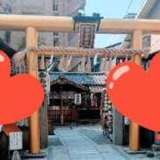 ヒメ日記 2026/04/05 20:52 投稿 あやか 梅田アバンチュール