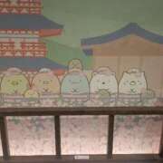 ヒメ日記 2026/04/08 10:22 投稿 あやか 梅田アバンチュール