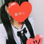 ヒメ日記 2026/04/09 09:46 投稿 あやか 梅田アバンチュール