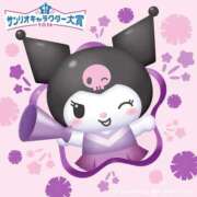 ヒメ日記 2026/04/11 18:42 投稿 あやか 梅田アバンチュール