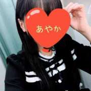 ヒメ日記 2026/04/16 18:22 投稿 あやか 梅田アバンチュール