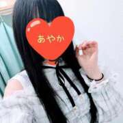 あやか あやか(⁠*⁠´⁠ω⁠｀⁠*⁠) 梅田アバンチュール