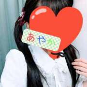 あやか あやか(⁠*⁠´⁠ω⁠｀⁠*⁠) 梅田アバンチュール