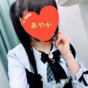 ヒメ日記 2026/05/08 10:32 投稿 あやか 梅田アバンチュール