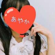 ヒメ日記 2026/06/14 20:32 投稿 あやか 梅田アバンチュール