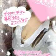 蓮美　りの 6月の出勤予定 OLピンクコレクション