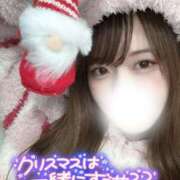 ヒメ日記 2024/12/24 07:22 投稿 かれん OKINI立川