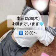 ヒメ日記 2024/12/26 19:22 投稿 かれん OKINI立川