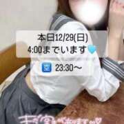 ヒメ日記 2024/12/29 18:43 投稿 かれん OKINI立川