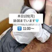 ヒメ日記 2025/01/20 11:03 投稿 かれん OKINI立川